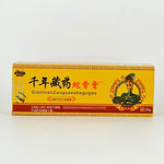 Crème de massage à base d'Os de serpent - Médecine traditionnelle chinoise